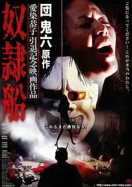 重回十八岁 穿越短剧手机免费在线观看