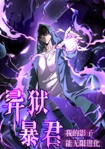 海风与猫 治愈系动漫全集高清